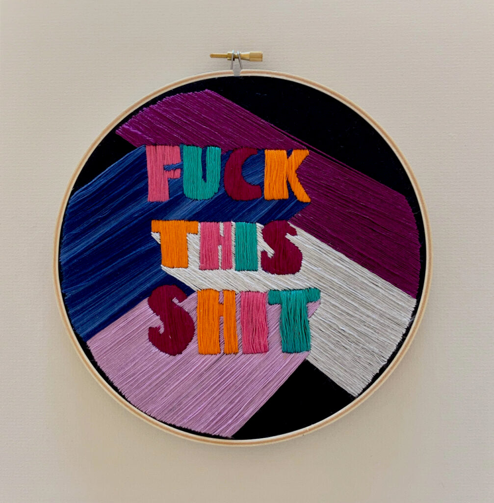 Fuck This Shit
