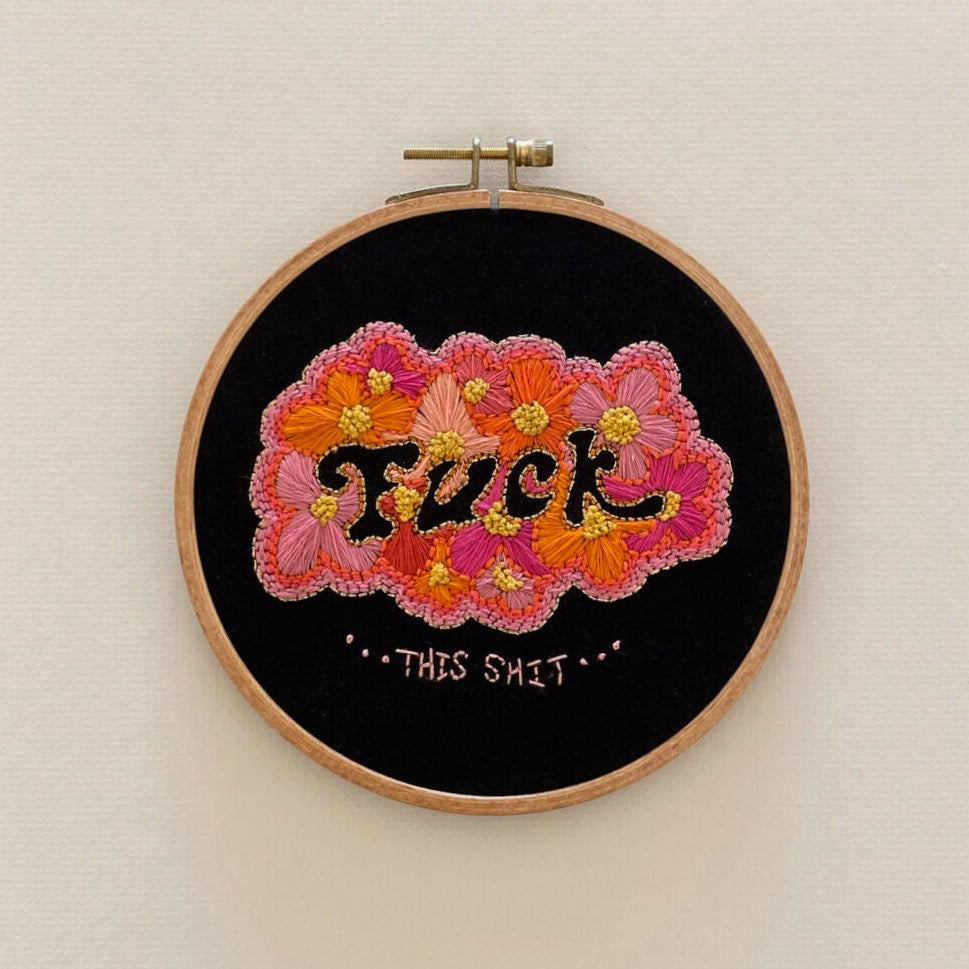 Fuck Yeah